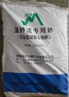 http://hnjcxh.371.cn/ewebeditor/uploadfile/20181229165535126.jpg