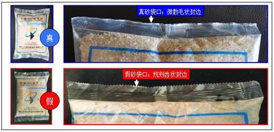 http://hnjcxh.371.cn/ewebeditor/uploadfile/20181229161423264.jpg