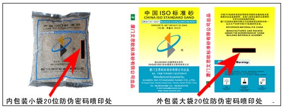 http://hnjcxh.371.cn/ewebeditor/uploadfile/20181229161423977.jpg