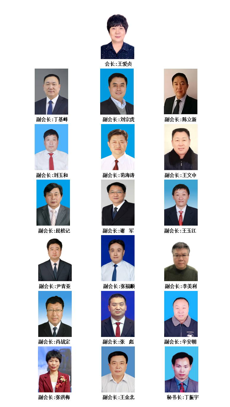 微信圖片_20220216104143.png